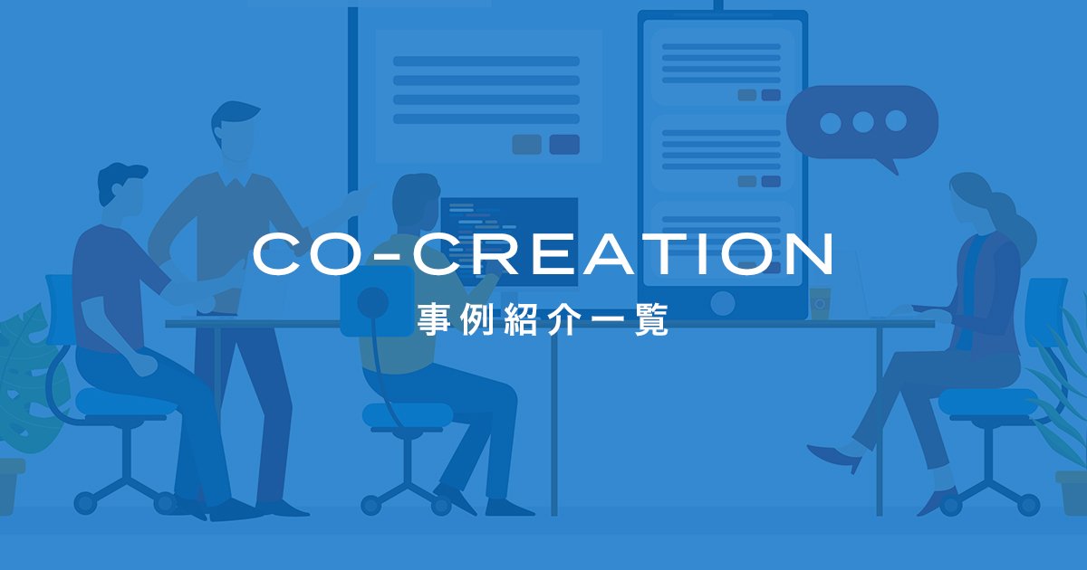 外周20極極異方性SmFeN磁石解析事例【解析事例：磁場解析