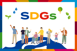 SDGsで私たちにできることはある？個人や企業の取り組みについて