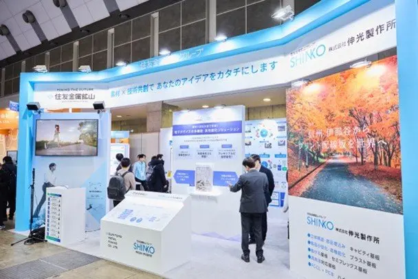 ネプコン2026展示会SMMブースの様子