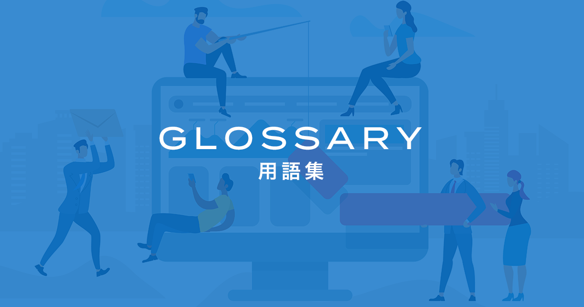 希土類元素（レアアース）とは | X-MINING｜住友金属鉱山株式会社