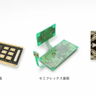 高密度プリント配線板 | X-MINING｜住友金属鉱山株式会社