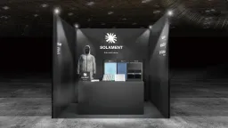 SOLAMENT®が猛暑対策展に出展