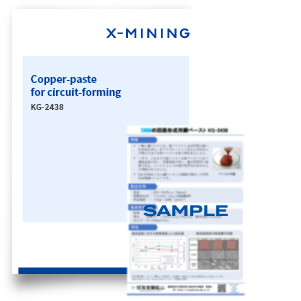 Copper-Paste For Circuit-Forming