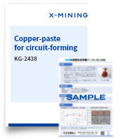 Copper-Paste For Circuit-Forming