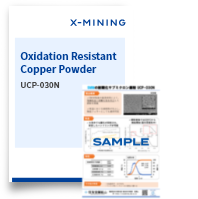 Oxidation Resistant Copper Powder